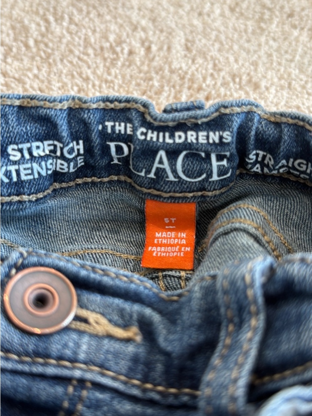Boys 5T Pants Bundle - 4 pieces - Picture 9 of 11